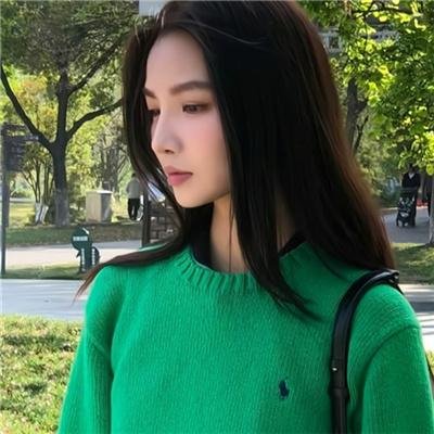 情重身轻